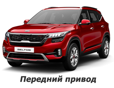 EVA автоковрики для Kia Seltos 2019-2022 (2WD) — seltos-2wd